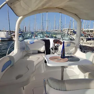 Ohana , Arrecife (Lanzarote) España